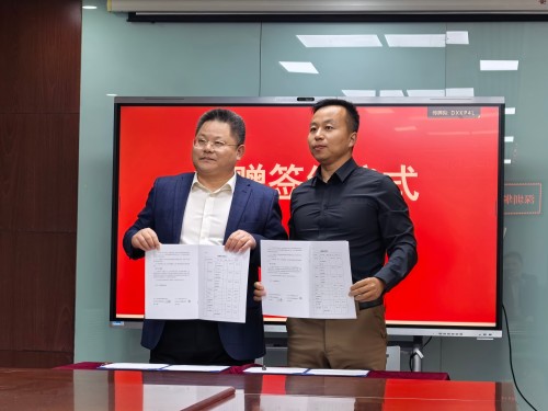 微信图片_20260511102849_1003_9.jpg 微信图片_20260511102849_1003_9.jpg