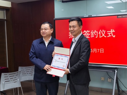 微信图片_20260511102848_1001_9.jpg