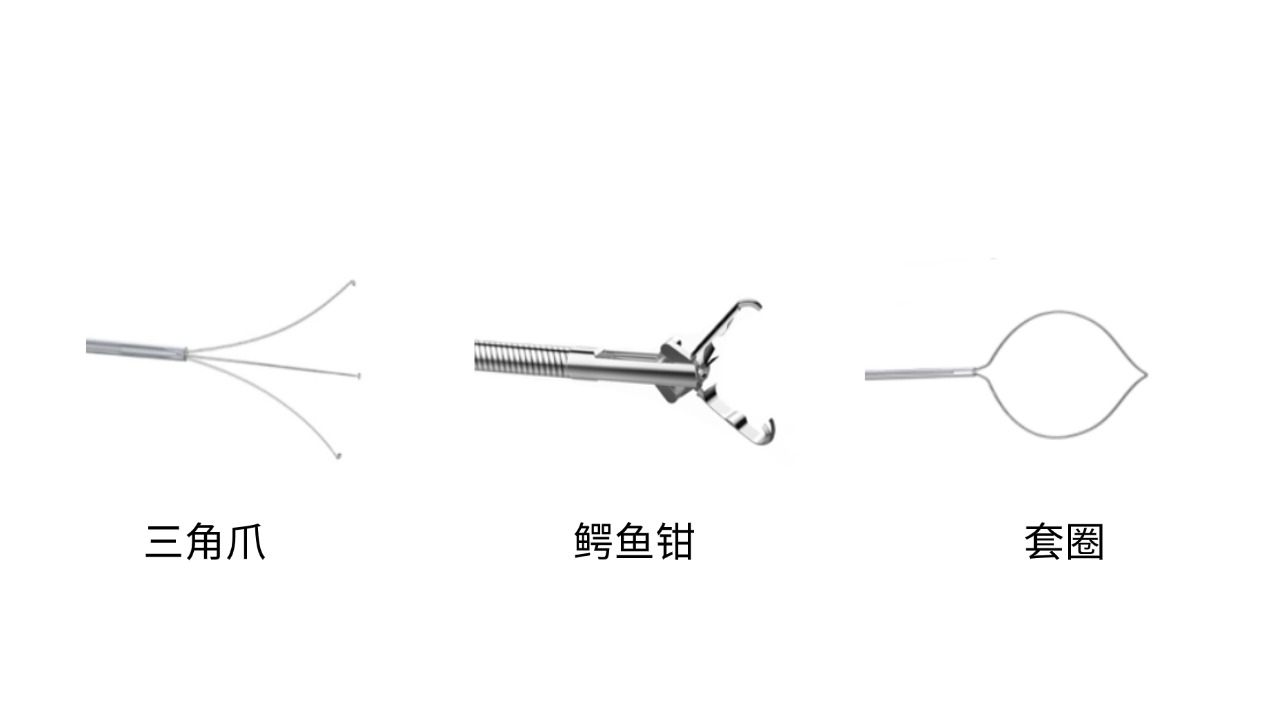 FOD工具.jpg FOD工具.jpg